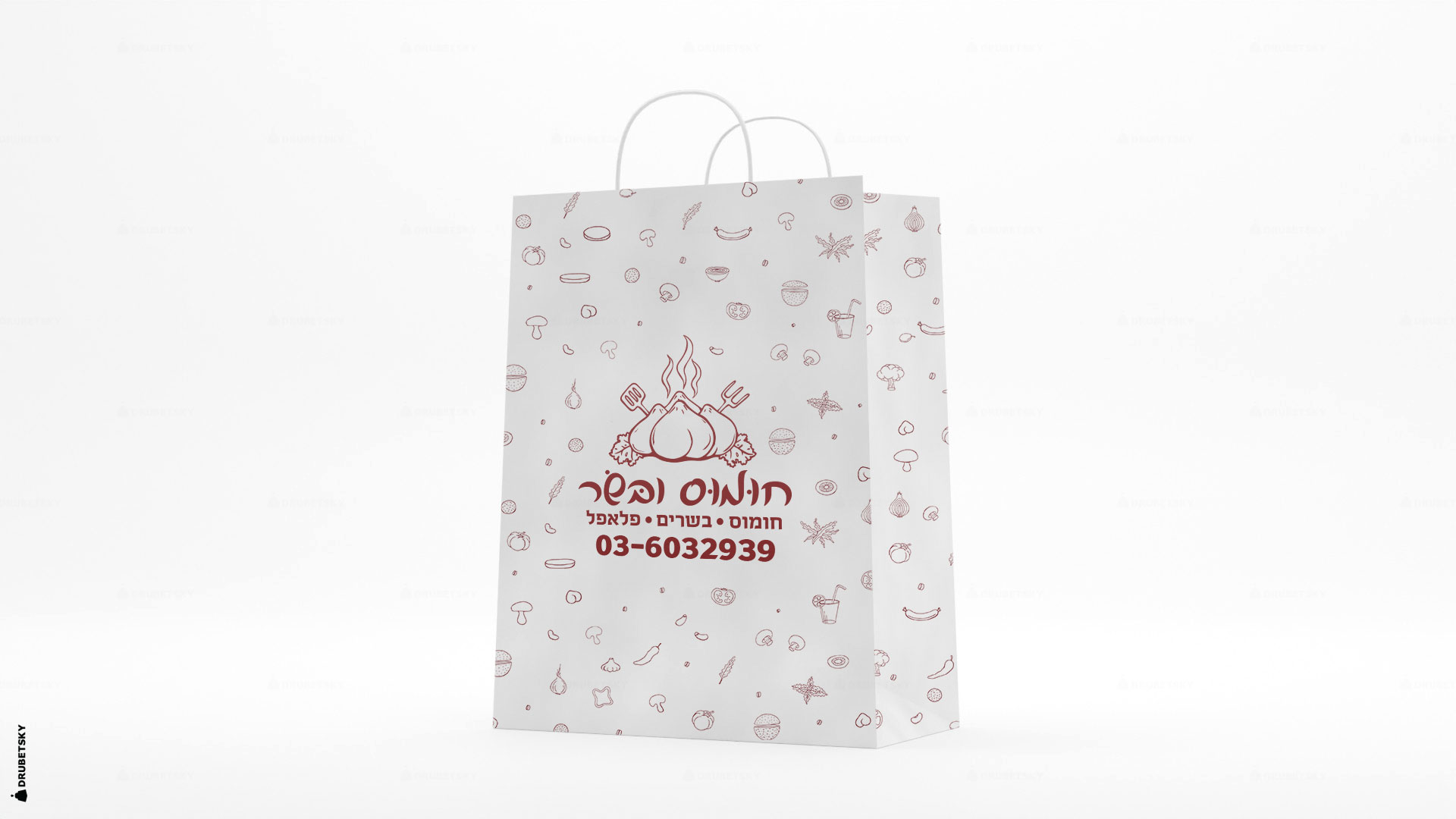 branding-design bag-package humus-restaurant