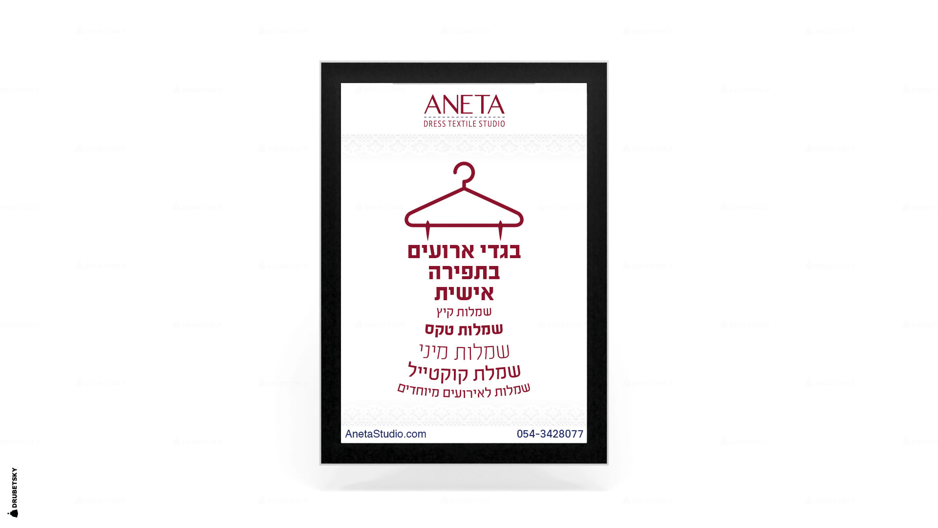 branding design bus station poster textile studio