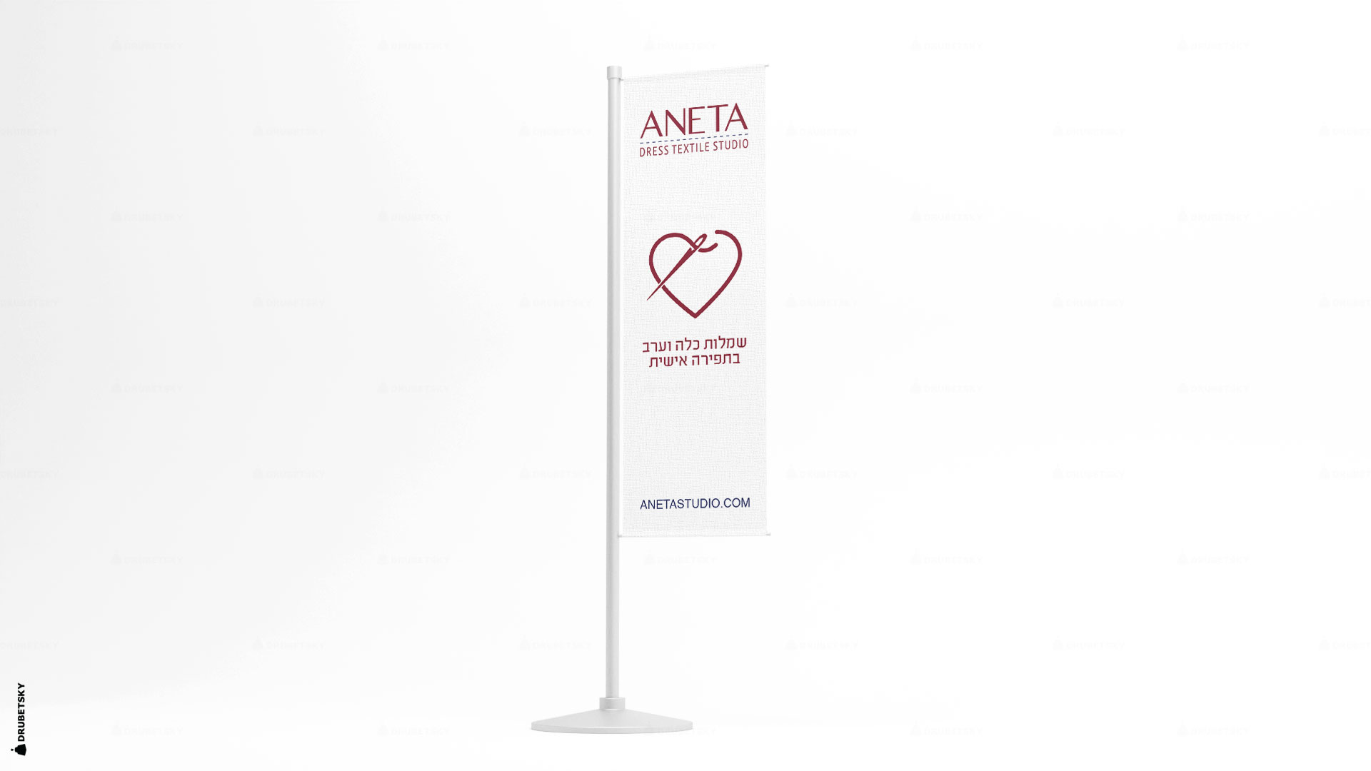 branding design flag textile studio