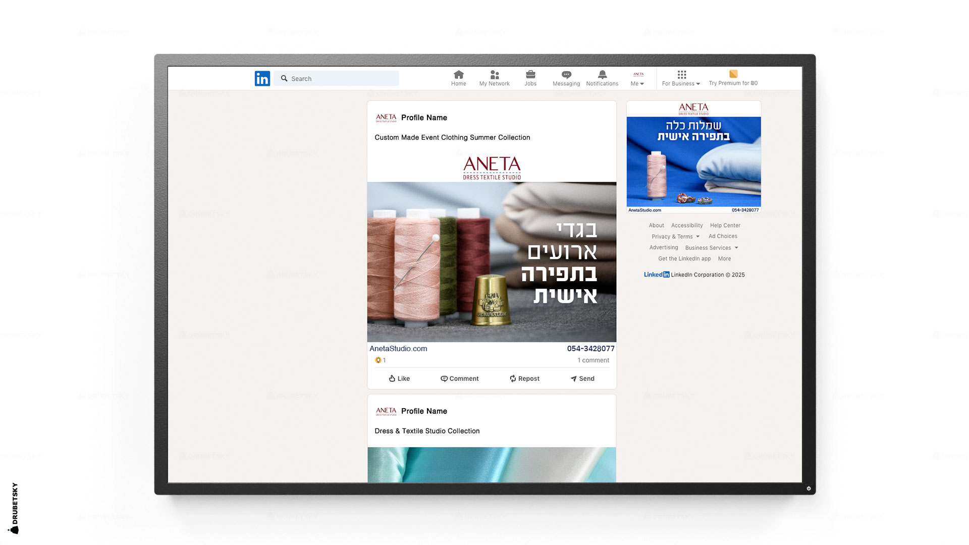 branding design facebook textile studio 02