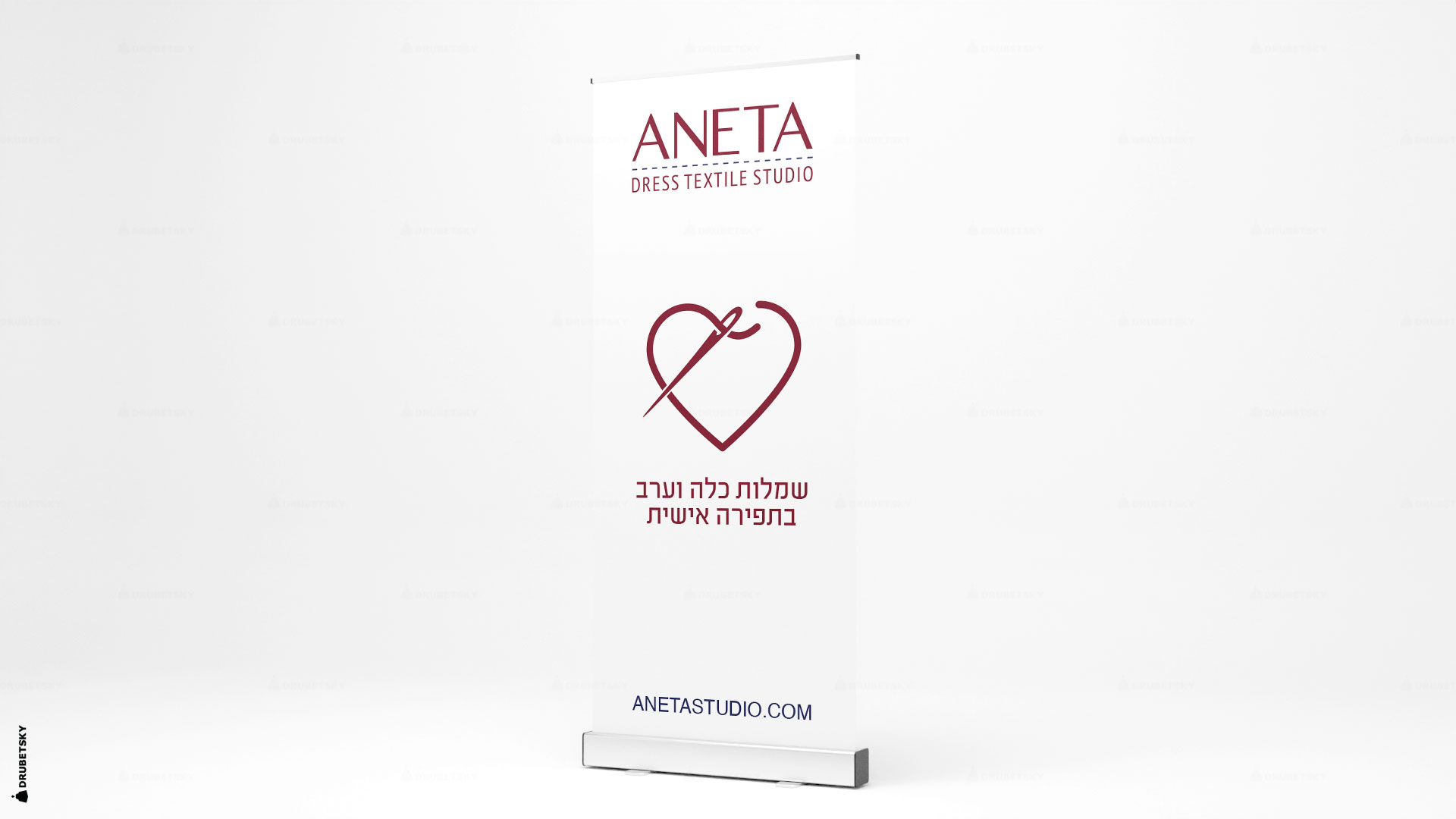 rollup design textile studio