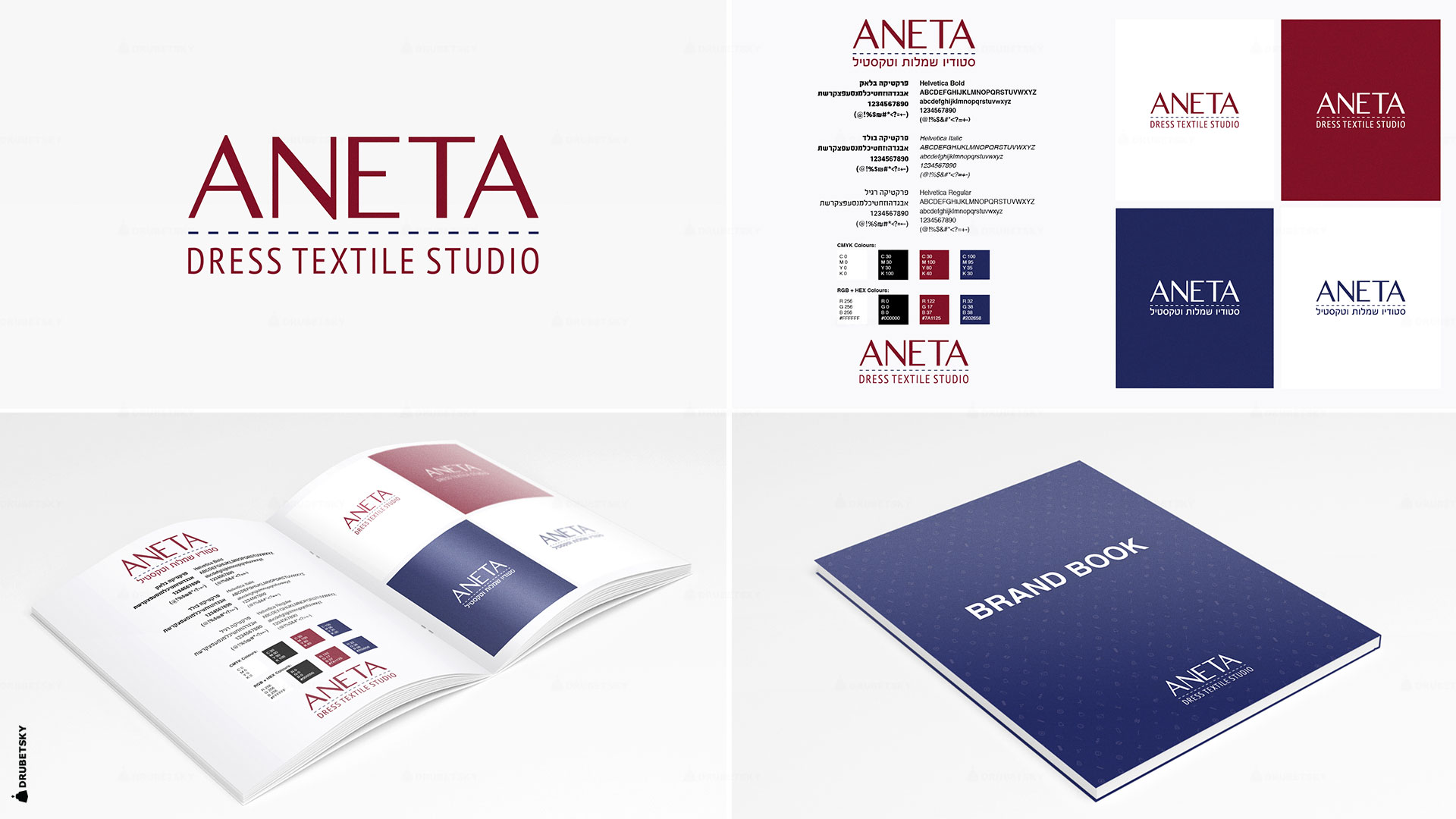 branding design textile studio