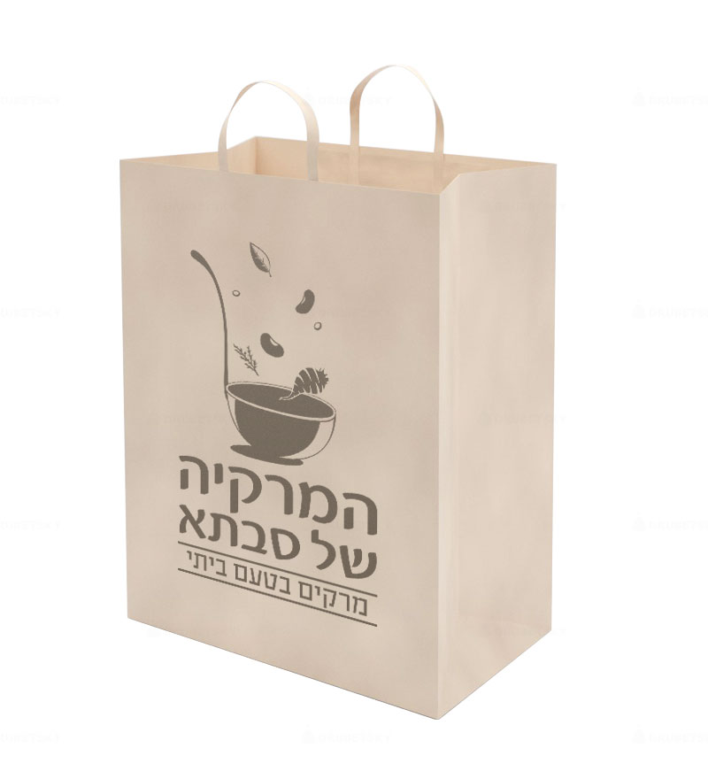 branding design bag packages soups restaurant