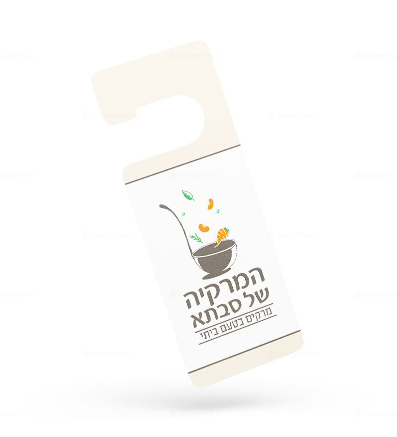 branding design door hanger soups restaurant