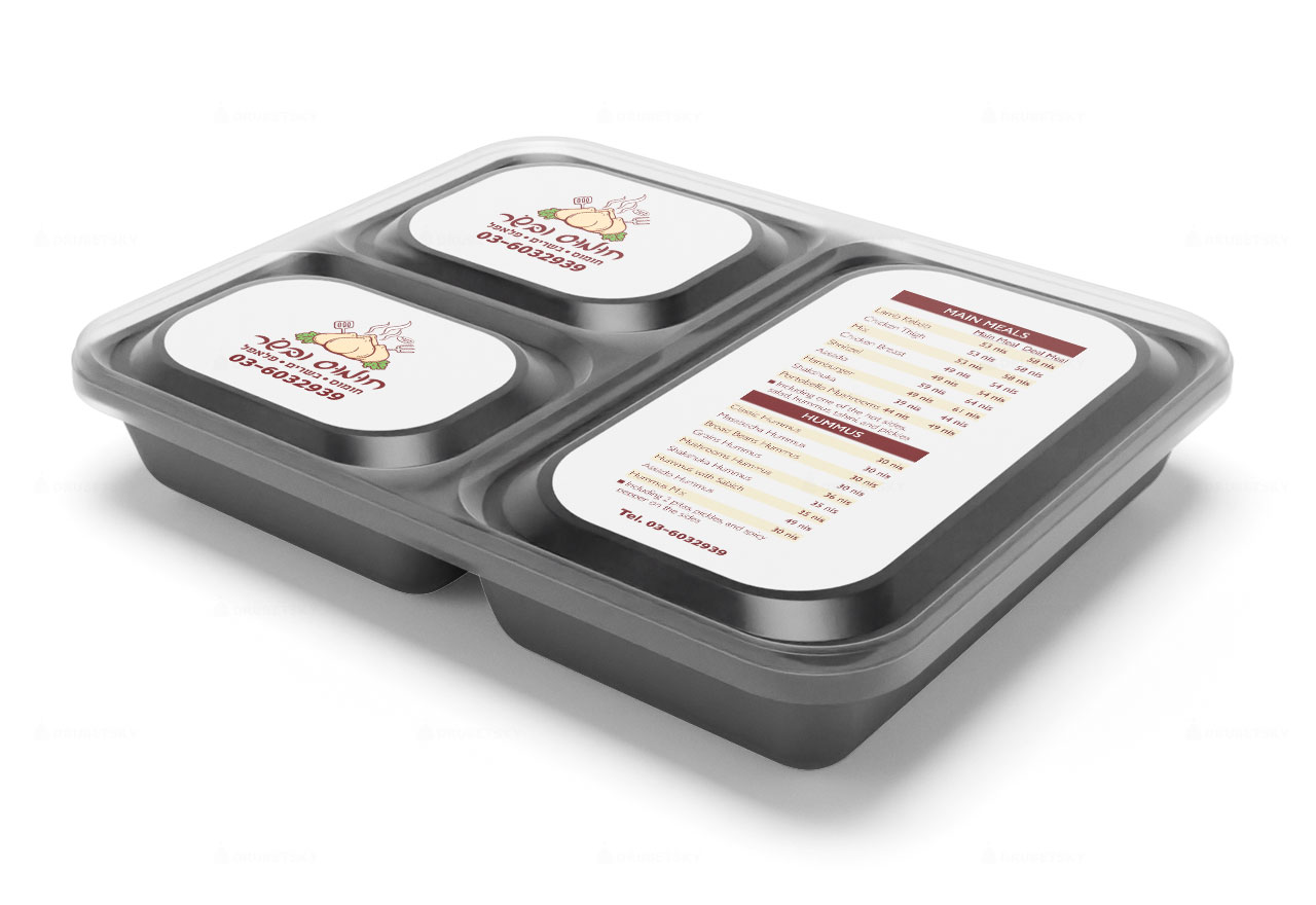 branding design food package humus restaurant
