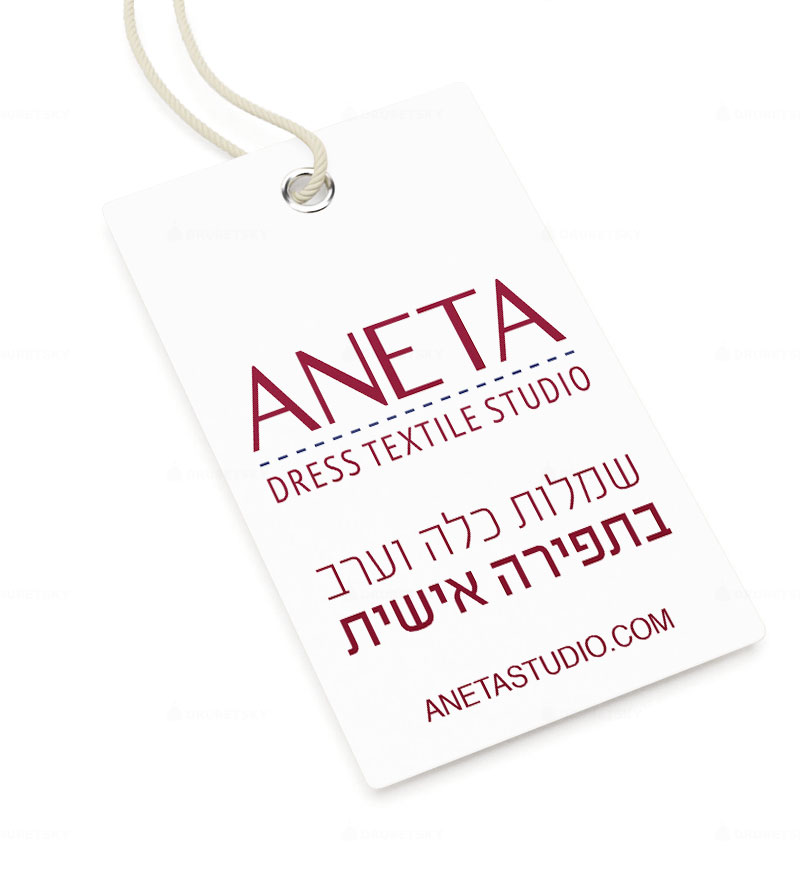 branding design label tag textile studio