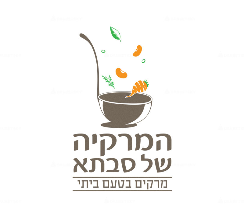 branding design color logo design soups restaurant