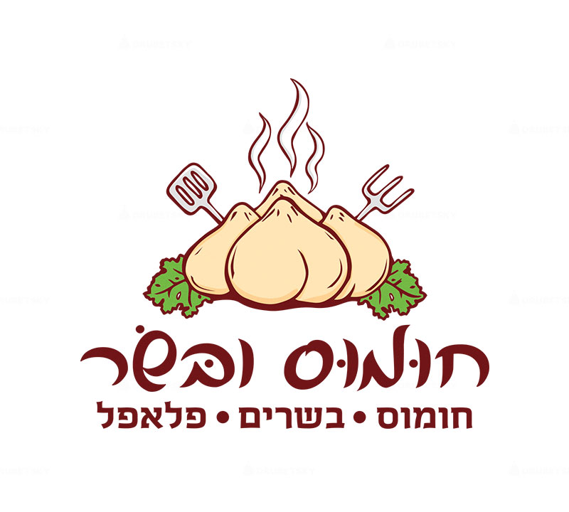 branding-design color-logo design humus-restaurant