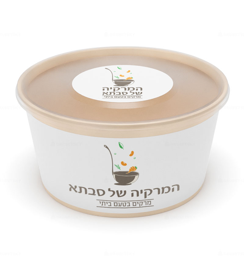branding design meal packages soups restaurant