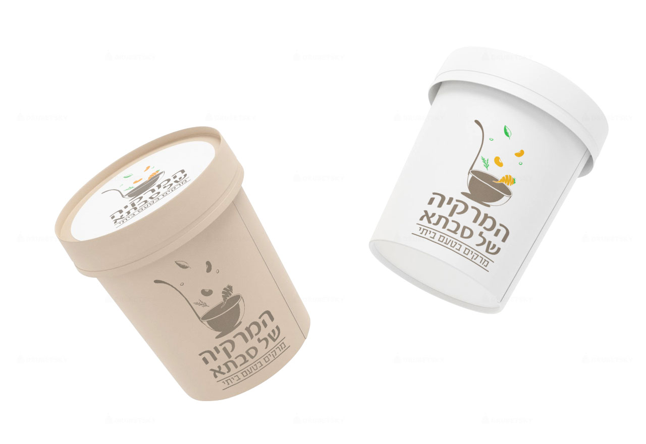 branding design soup packages soups restaurant